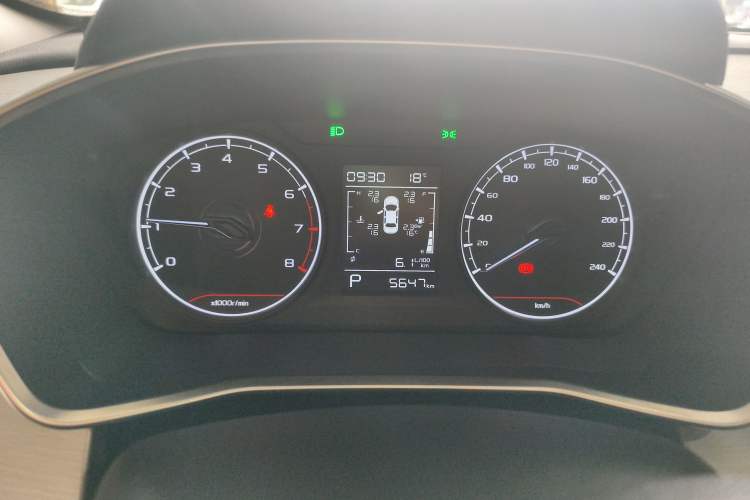 Used Geely Auto Coolray 2024 1.5T DCT Longteng Edition Instrument Cluster