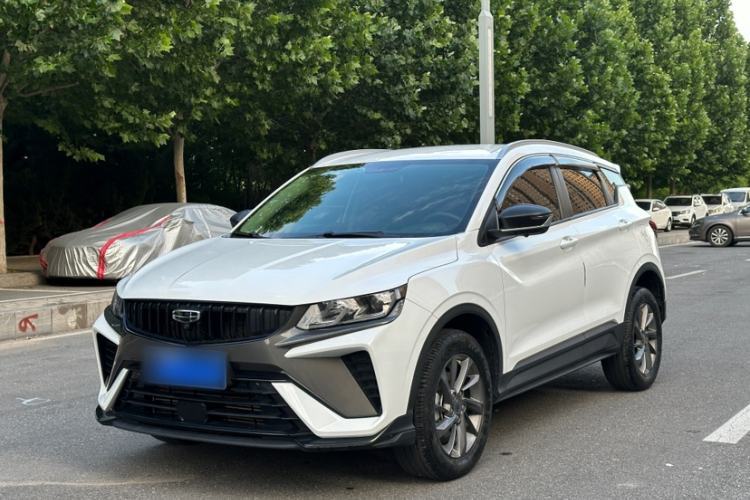 Used Geely Auto Coolray 2024 1.5T DCT Longteng Edition Guazi used car, China used car export, Used car for sale, Used  cars, Cheapest cars for sale