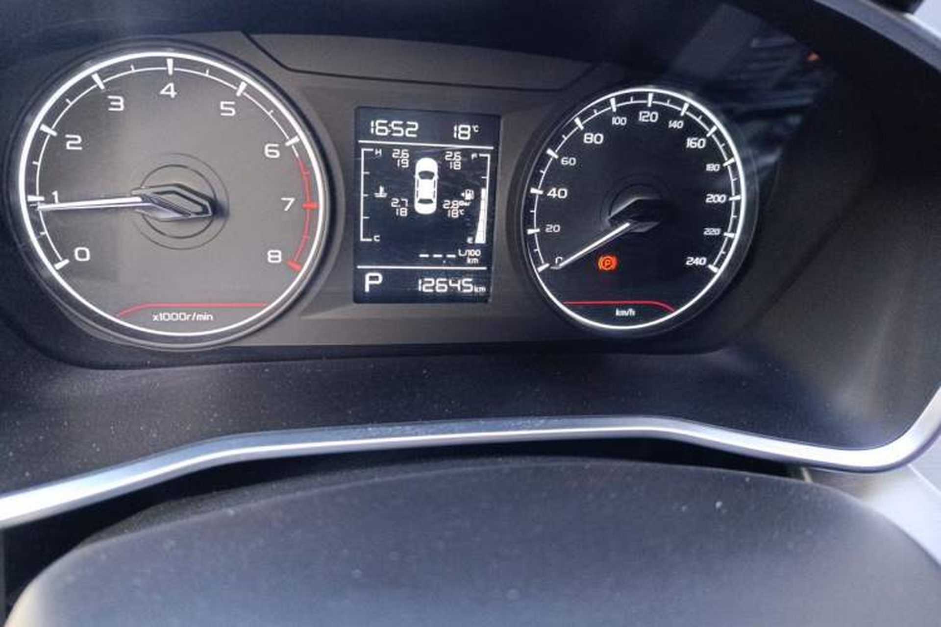Used Geely Auto Coolray 2024 1.5T DCT Longteng Edition Odometer Close Up