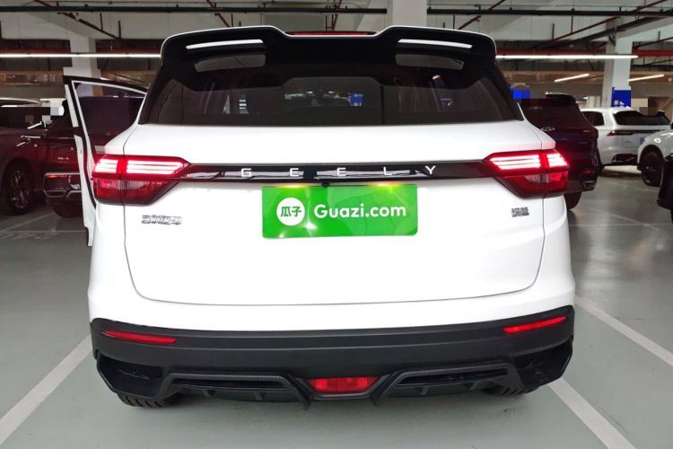 Used Geely Auto Coolray 2024 1.5T DCT Longteng Edition Rear