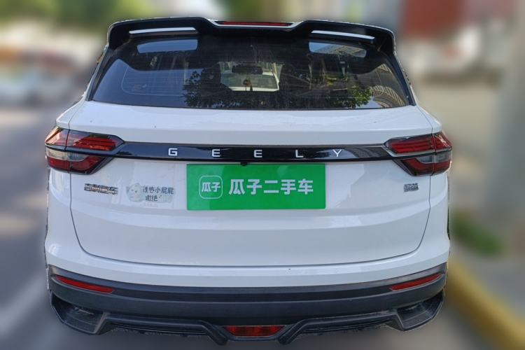 Used Geely Auto Coolray 2024 1.5T DCT Longteng Edition Rear
