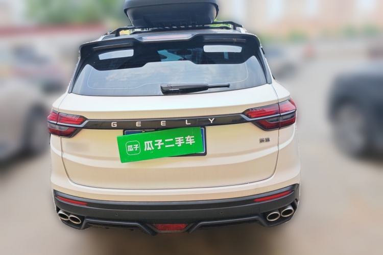 Used Geely Auto Coolray 2024 1.5T DCT Longteng Edition Rear