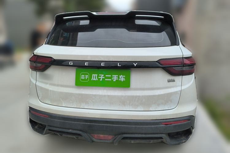 Used Geely Auto Coolray 2024 1.5T DCT Longteng Edition Rear