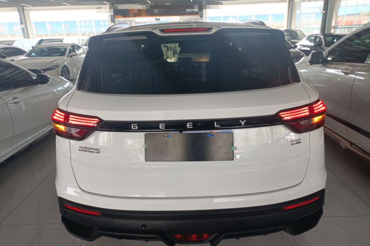 Used Geely Auto Coolray 2024 1.5T DCT Longteng Edition Rear