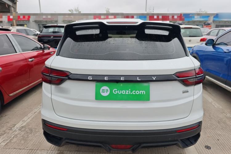 Used Geely Auto Coolray 2024 1.5T DCT Longteng Edition Rear