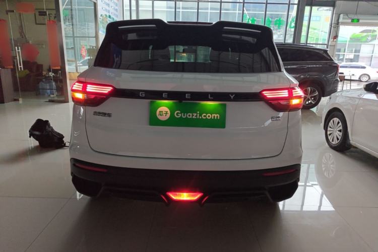 Used Geely Auto Coolray 2024 1.5T DCT Longteng Edition Rear
