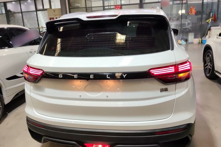 Used Geely Auto Coolray 2024 1.5T DCT Longteng Edition Rear