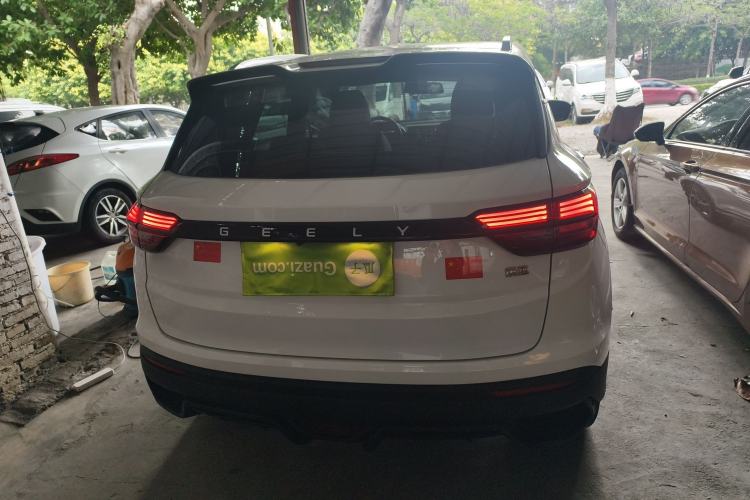 Used Geely Auto Coolray 2024 1.5T DCT Longteng Edition Rear