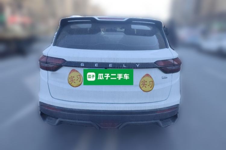 Used Geely Auto Coolray 2024 1.5T DCT Longteng Edition Rear