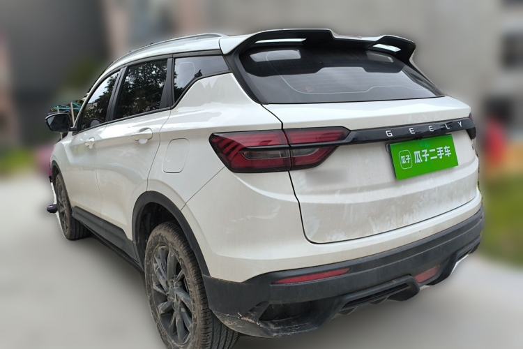Used Geely Auto Coolray 2024 1.5T DCT Longteng Edition Rear Left 45 Deg