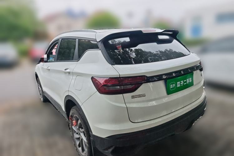 Used Geely Auto Coolray 2024 1.5T DCT Longteng Edition Rear Left 45 Deg