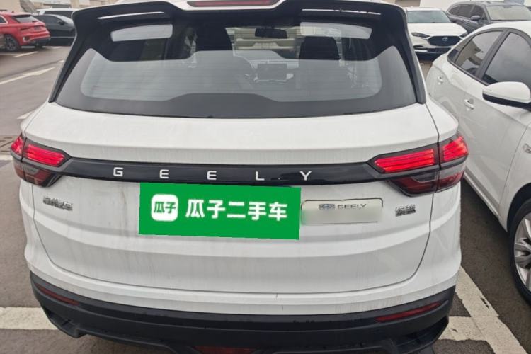 Used Geely Auto Coolray 2024 1.5T DCT Longteng Edition Rear