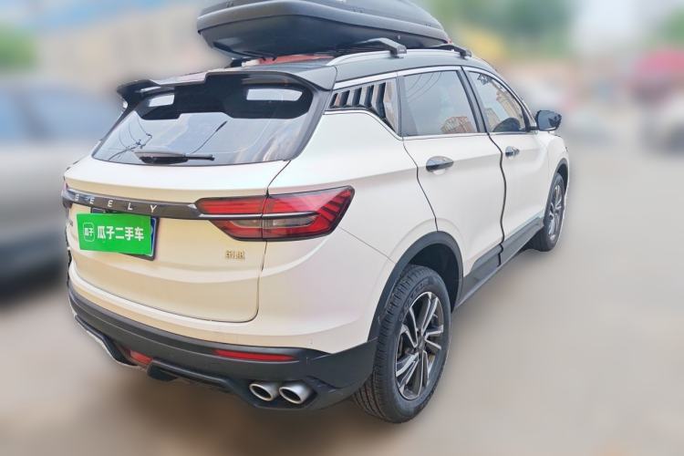 Used Geely Auto Coolray 2024 1.5T DCT Longteng Edition Rear Right 45 Deg