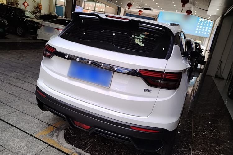 Used Geely Auto Coolray 2024 1.5T DCT Longteng Edition Rear Right 45 Deg