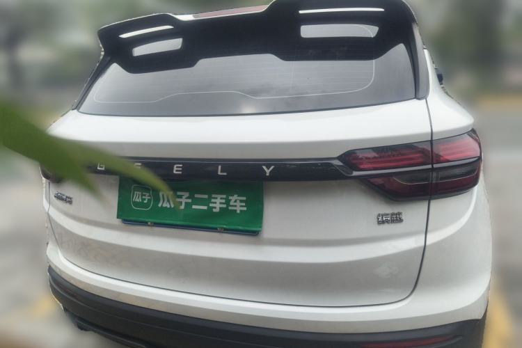 Used Geely Auto Coolray 2024 1.5T DCT Longteng Edition Rear