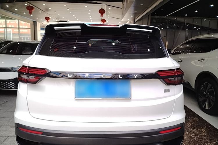Used Geely Auto Coolray 2024 1.5T DCT Longteng Edition Rear