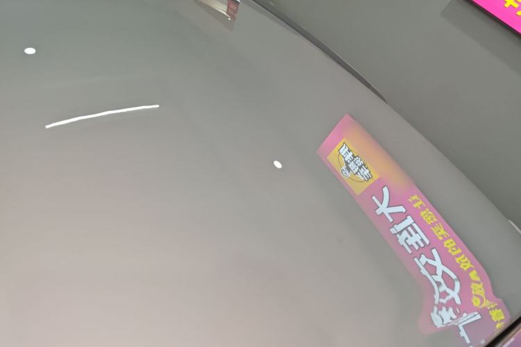 Used Geely Auto Coolray 2024 1.5T DCT Longteng Edition Roof