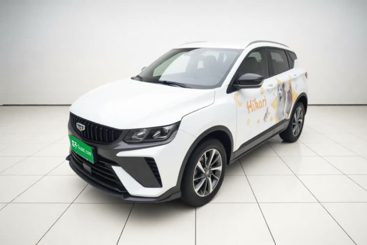 Used Geely Auto Coolray 2024 1.5T DCT Longteng Edition Guazi used car, China used car export, Used car for sale, Used cars, Cheapest cars for sale