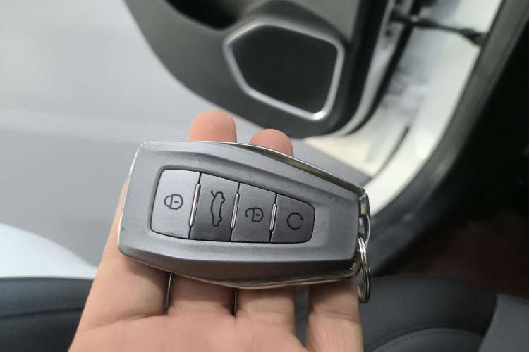 Used Geely Auto Coolray 2024 1.5T DCT Longteng Edition Vehicle Key