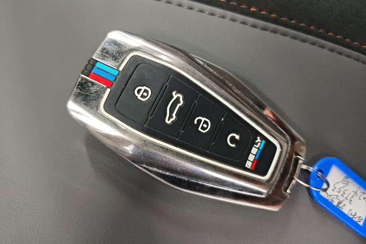 Used Geely Auto Coolray 2024 1.5T DCT Longteng Edition Vehicle Key