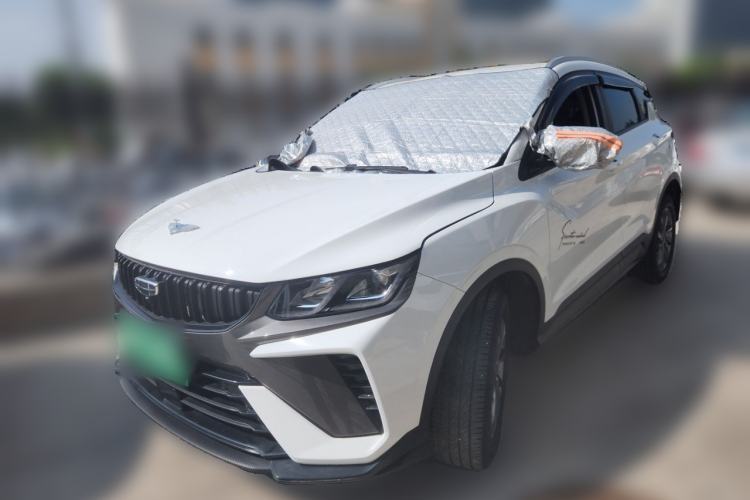 Geely Auto Coolray 2024 1.5T DCT Longteng Edition usata Guazi used car, China used car export, Used car for sale, Used cars, Cheapest cars for sale