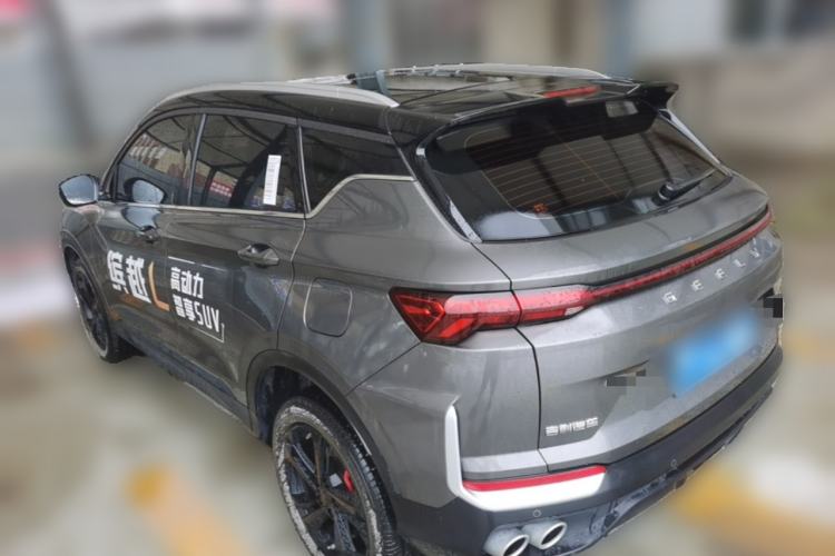 Used Geely Auto Coolray 2025 Model Bin Yue L 1.5TD DCT Battle Rear Left 45 Deg