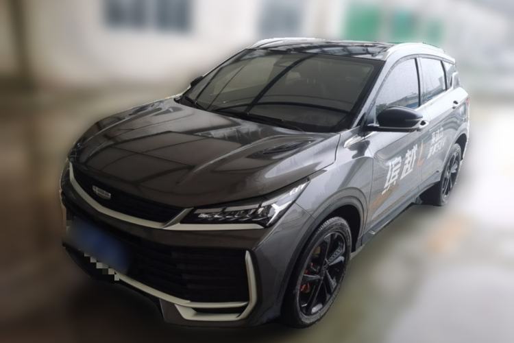Used Geely Auto Coolray 2025 Model Bin Yue L 1.5TD DCT Battle Guazi used car, China used car export, Used car for sale, Used  cars, Cheapest cars for sale