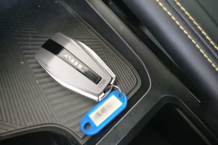 Used Geely Auto Coolray 2025 Model Bin Yue L 1.5TD DCT Battle Vehicle Key