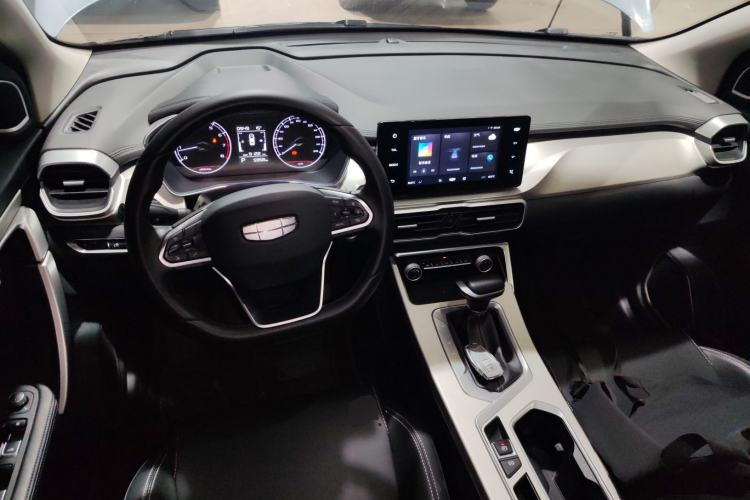 Used Geely Auto Coolray 2025 1.5L CVT Super Edition Center Console