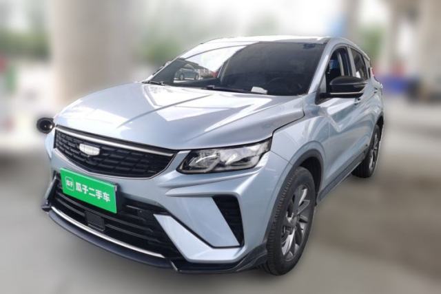 Used Geely Auto Coolray 2025 1.5L CVT Super Edition