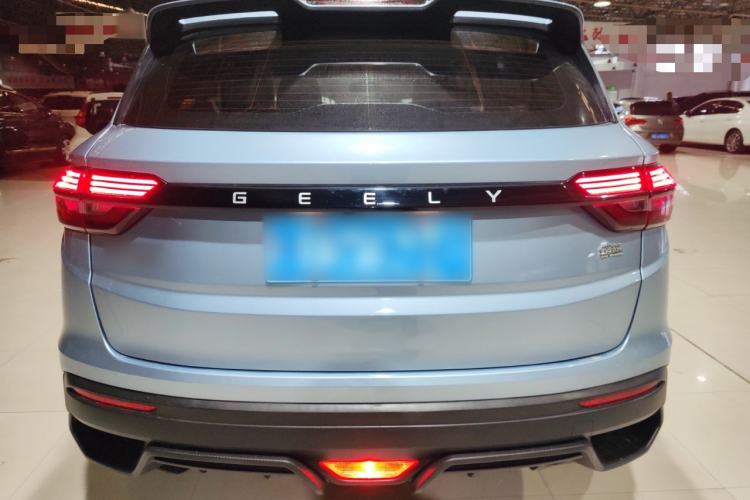 Used Geely Auto Coolray 2025 1.5L CVT Super Edition Rear