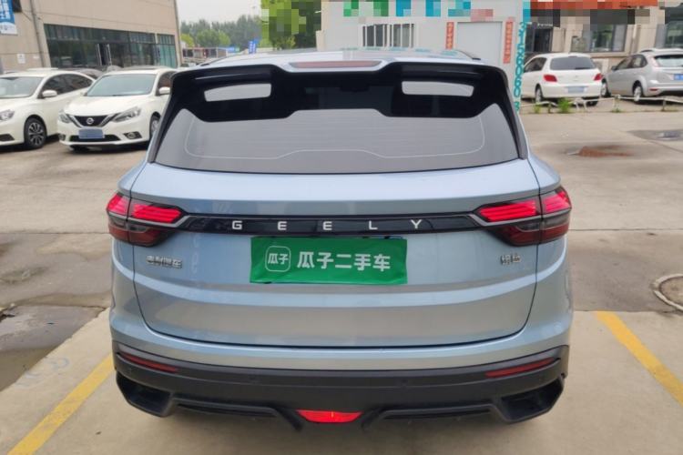 Used Geely Auto Coolray 2025 1.5L CVT Super Edition Rear
