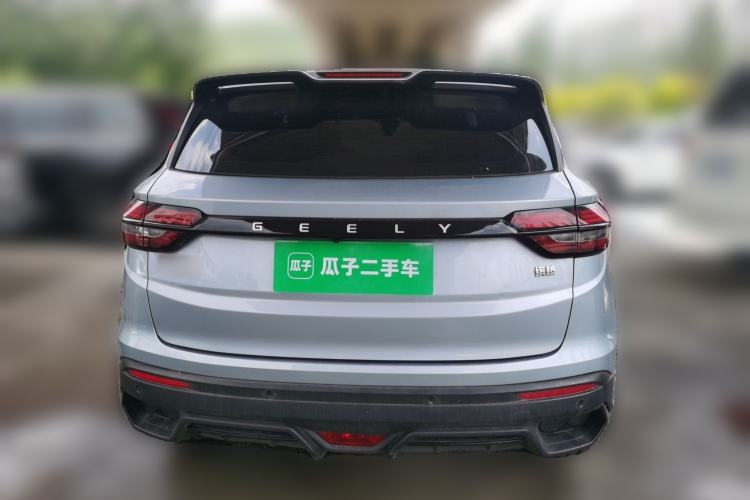 Used Geely Auto Coolray 2025 1.5L CVT Super Edition Rear