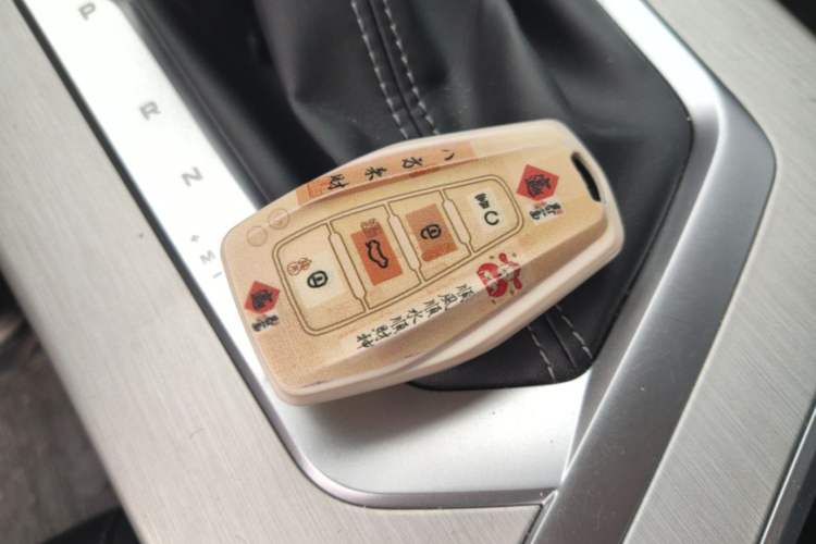 Used Geely Auto Coolray 2025 1.5L CVT Super Edition Vehicle Key