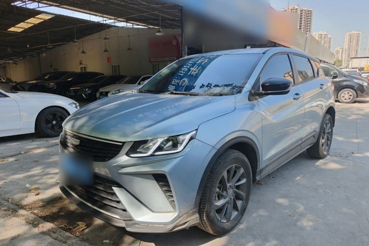 Geely Auto Coolray 2025 1.5L CVT Super Edition