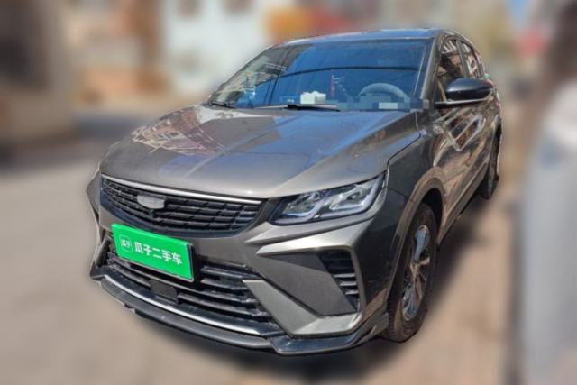 Used Geely Auto Coolray 2025 1.5L CVT Super Edition