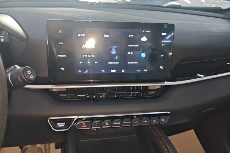 Used Geely Auto Coolray 2025 Bin Yue L 1.5TD DCT Beyond Edition Audio And AC Panel