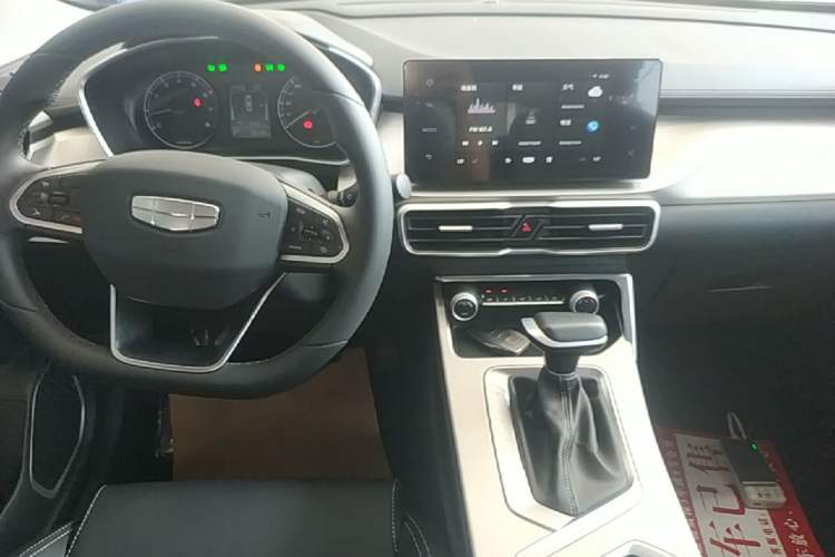 Used Geely Auto Coolray 2025 1.5L CVT Super Edition Audio And AC Panel