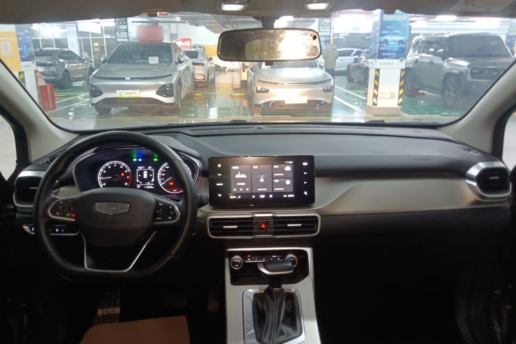 Used Geely Auto Coolray 2025 1.5L CVT Super Edition Center Console