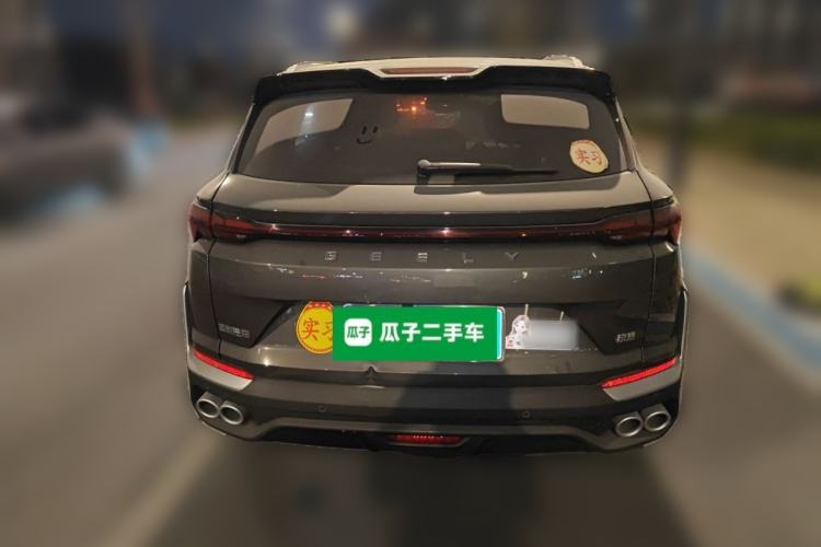 Used Geely Auto Coolray 2025 Bin Yue L 1.5T DCT Starlight Edition Exterior 4