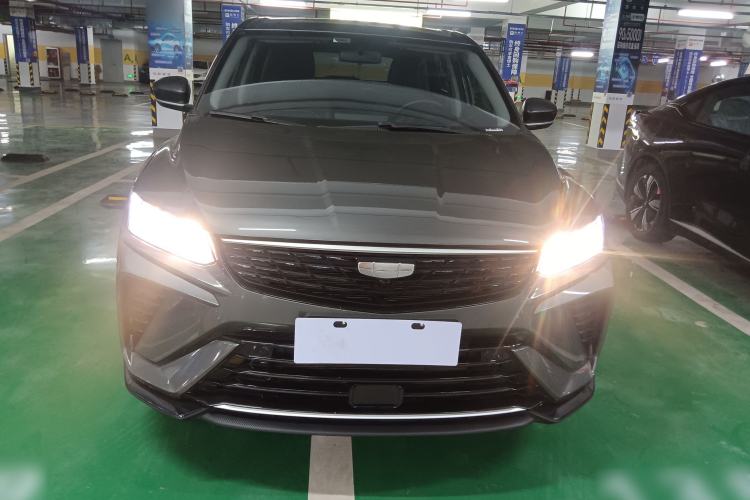 Used Geely Auto Coolray 2025 1.5L CVT Super Edition Front