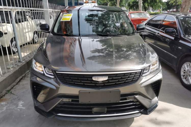 Used Geely Auto Coolray 2025 1.5L CVT Super Edition Front
