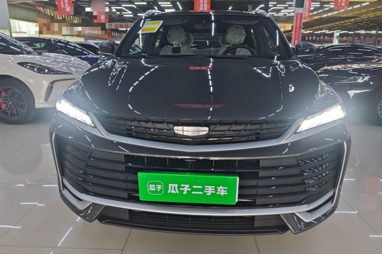 Used Geely Auto Coolray 2025 Bin Yue L 1.5TD DCT Beyond Edition Front