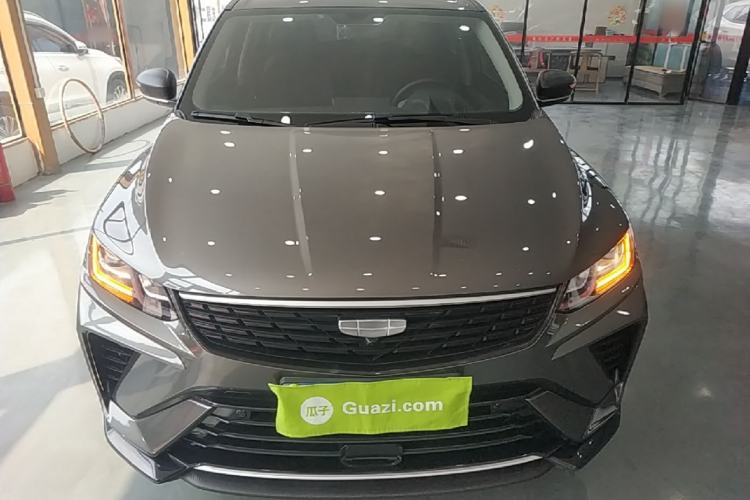 Used Geely Auto Coolray 2025 1.5L CVT Super Edition Front
