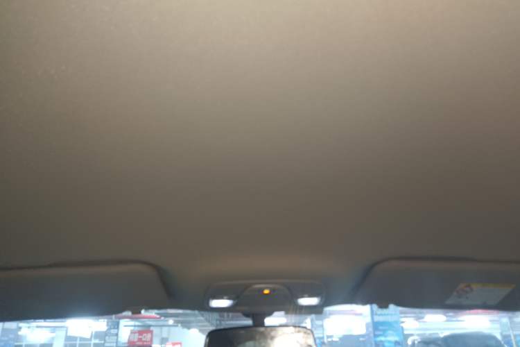Used Geely Auto Coolray 2025 1.5L CVT Super Edition Headliner