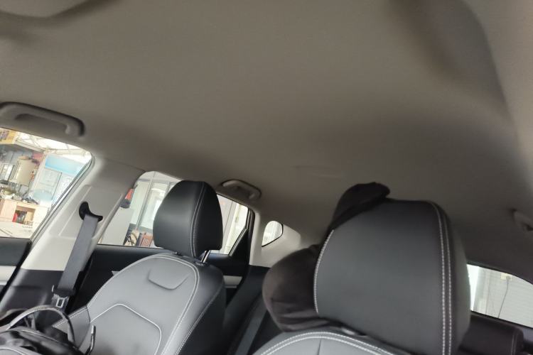 Used Geely Auto Coolray 2025 1.5L CVT Super Edition Headliner