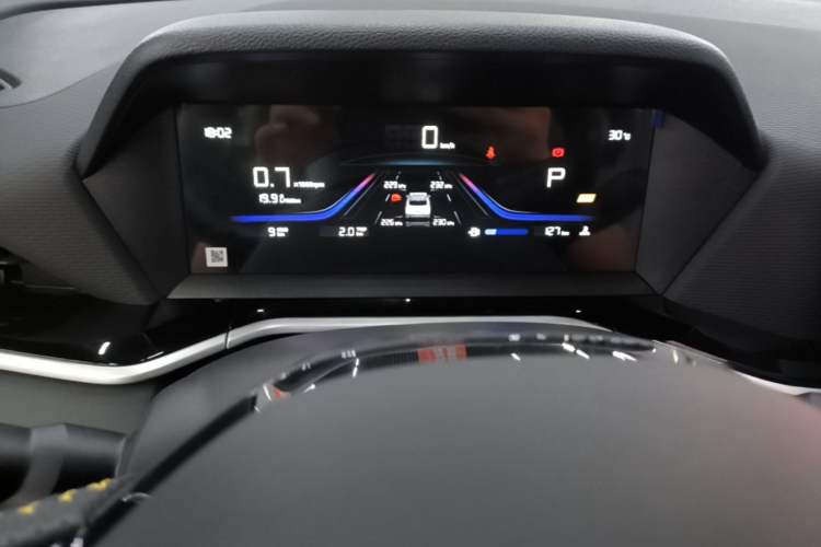 Used Geely Auto Coolray 2025 Bin Yue L 1.5TD DCT Star Diamond Instrument Cluster