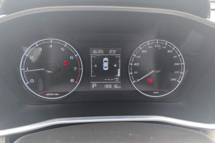 Used Geely Auto Coolray 2025 1.5L CVT Super Edition Instrument Cluster