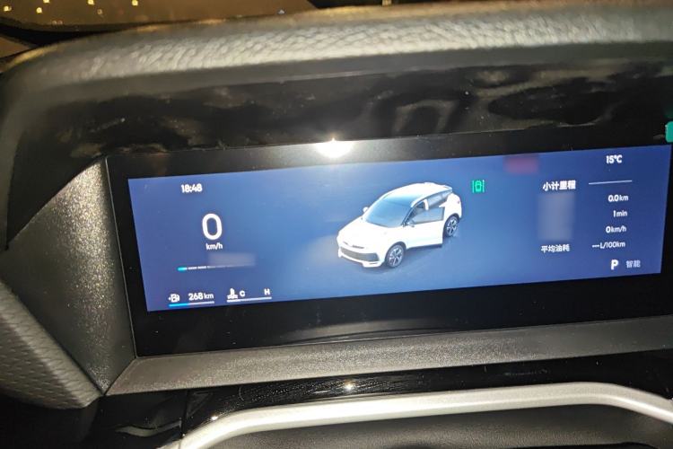 Used Geely Auto Coolray 2025 Bin Yue L 1.5T DCT Starlight Edition Instrument Cluster