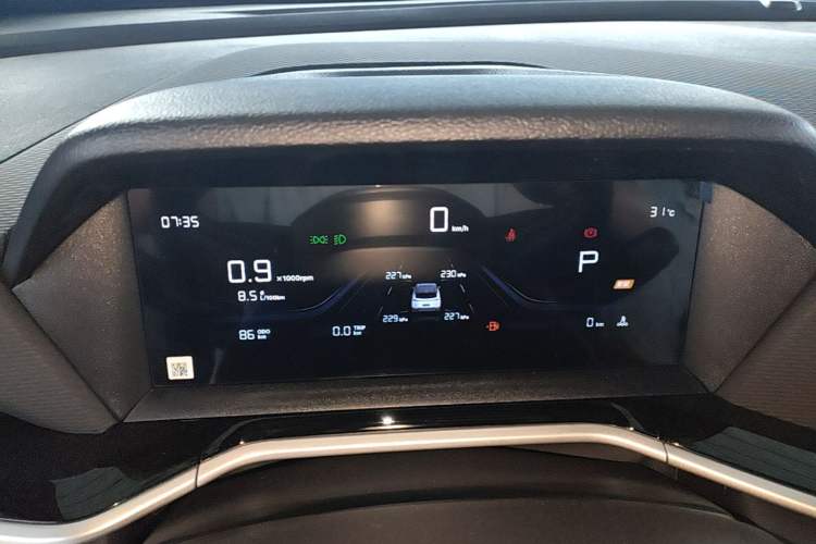 Used Geely Auto Coolray 2025 Bin Yue L 1.5TD DCT Beyond Edition Instrument Cluster